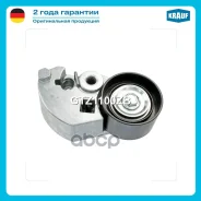 ���������� ����� ��� GTZ1100ZB Krauf ���. GTZ1100ZB GTZ1100ZB ����