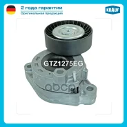 ���������� ���������� ����� Krauf ���. GTZ1275EG GTZ1275EG ����
