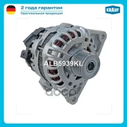 ��������� Krauf ���. ALB5939KL ALB5939KL ����