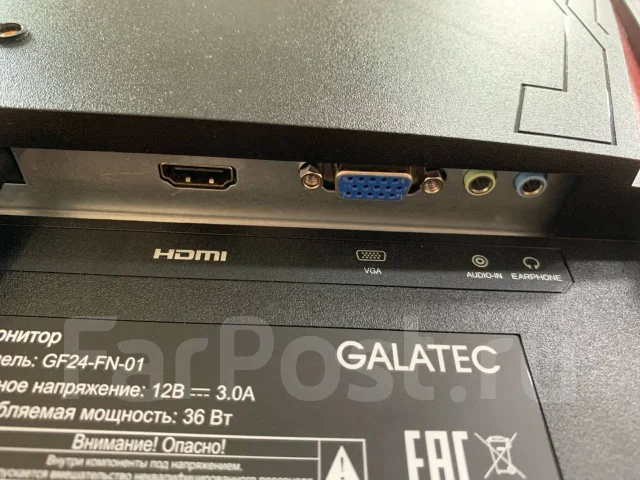 Galatec. 23.8" ����
