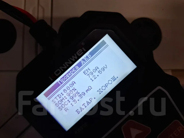 Solite. 80��.�., L4, 790��., ��������, ������������ ����� ����