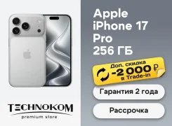 Apple iPhone 17 Pro. �����, 256 ��, �����������, 3G, 4G LTE, 5G, ����������, NFC, eSIM ����