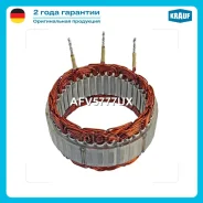 ������ ���������� Krauf ���. AFV5777UX AFV5777UX ����