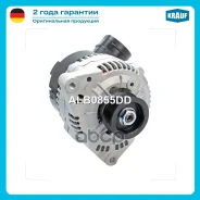 ��������� 12V 120 Amp Krauf ���. ALB0855DD ALB0855DD ����