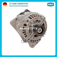 ��������� Krauf ���. ALB1675YX ALB1675YX ����