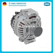 ��������� Krauf ���. ALB1840AN ALB1840AN ����