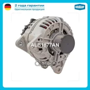 ��������� Krauf ���. ALB1877AN ALB1877AN ����