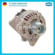 ��������� Krauf ���. ALB3353YX ALB3353YX ����
