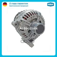 ��������� Krauf ���. ALB8025AN ALB8025AN ����