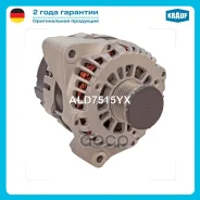 ��������� 120Amp Krauf ���. ALD7515YX ALD7515YX ����