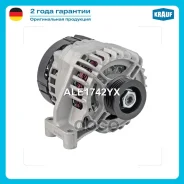��������� Krauf ���. ALE1742YX ALE1742YX ����
