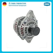 ��������� Krauf ���. ALM9481GB ALM9481GB ����