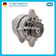 ��������� 40 Amp Krauf ���. ALN0330LK ALN0330LK ����