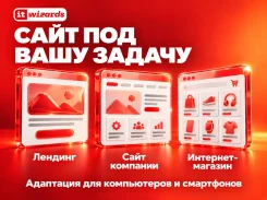 ���������� ������ | �������� | . ����������� �������. SEO, �� ����
