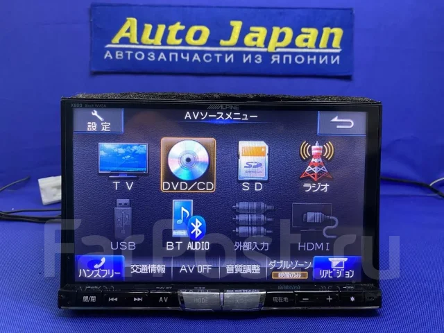 Alpine X800 ����
