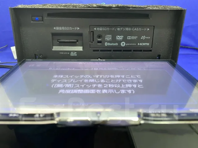 Alpine X800 ����
