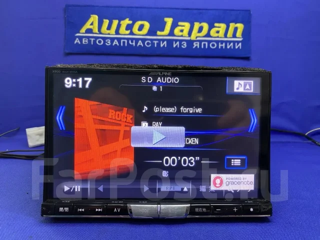 Alpine X800 ����