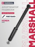 ����������� ���. ���� Honda Civic: VIII 05- Honda Civic 05-, Fit 13 Marshall M8013650 M8013650 ����