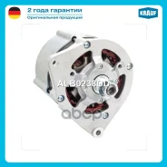 ��������� Krauf ���. ALB0238DD ALB0238DD ����