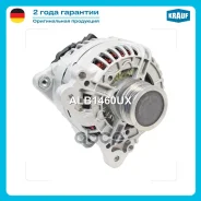 ��������� Krauf ���. ALB1460UX ALB1460UX ����
