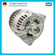��������� Krauf ���. ALB1491AN ALB1491AN ����