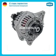 ��������� Krauf ���. ALB1585UX ALB1585UX ����