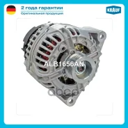 ��������� Krauf ���. ALB1656AN ALB1656AN ����