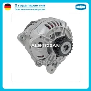 ��������� Krauf ���. ALB1820AN ALB1820AN ����