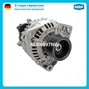 ��������� c� ������ 9 ������ Krauf ���. ALB6997NW ALB6997NW ����