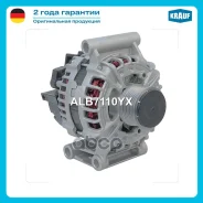 ��������� Krauf ���. ALB7110YX ALB7110YX ����