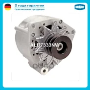 ��������� c� ������ 2 ����� Krauf ���. ALB7333NW ALB7333NW ����