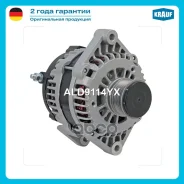 ��������� Krauf ���. ALD9114YX ALD9114YX ����