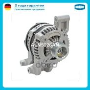 ��������� 130Amp Krauf ���. ALN5926AN ALN5926AN ����