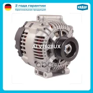 ��������� Krauf ���. ALV1628UX ALV1628UX ����