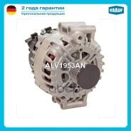 ��������� Krauf ���. ALV1953AN ALV1953AN ����