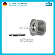 ���� �������� ���������� Krauf ���. APV0524DE APV0524DE ����