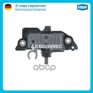 ��������� ���������� Krauf ���. ARB0206WC ARB0206WC ����