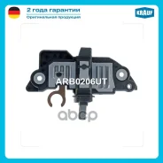 ��������� ���������� Krauf ���. ARB0206UT ARB0206UT ����