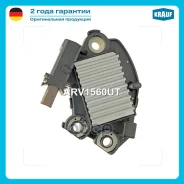��������� ���������� Krauf ���. ARV1560UT ARV1560UT ����