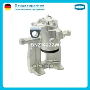 ������� ���������, ������ ����� Krauf ���. BNZ1133ZW BNZ1133ZW ����
