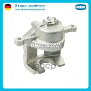 ������� ��������� Krauf ���. BNZ1154ZW BNZ1154ZW ����