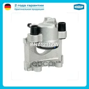 ������� ��������� Krauf ���. BNZ1211ZW BNZ1211ZW ����