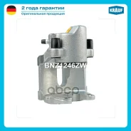 ������� ��������� Krauf ���. BNZ1246ZW BNZ1246ZW ����