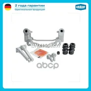 ����� ���������� �������� Krauf ���. BNZ1558ZW BNZ1558ZW ����
