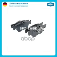 ������� ��������� �������� Krauf ���. BPZ1138BD BPZ1138BD ����