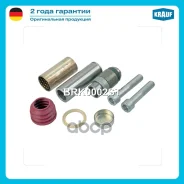����������� ��������� ������� Krauf ���. BRK0002ST BRK0002ST ����