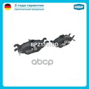 ������� ��������� �������� Krauf ���. BPZ1333BD BPZ1333BD ����