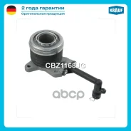 ��������� �������� �������������� Krauf ���. CBZ1168JG CBZ1168JG ����