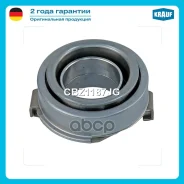 ��������� �������� Krauf ���. CBZ1187JG CBZ1187JG ����