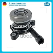 ��������� �������� �������������� Krauf ���. CBZ9011QC CBZ9011QC ����